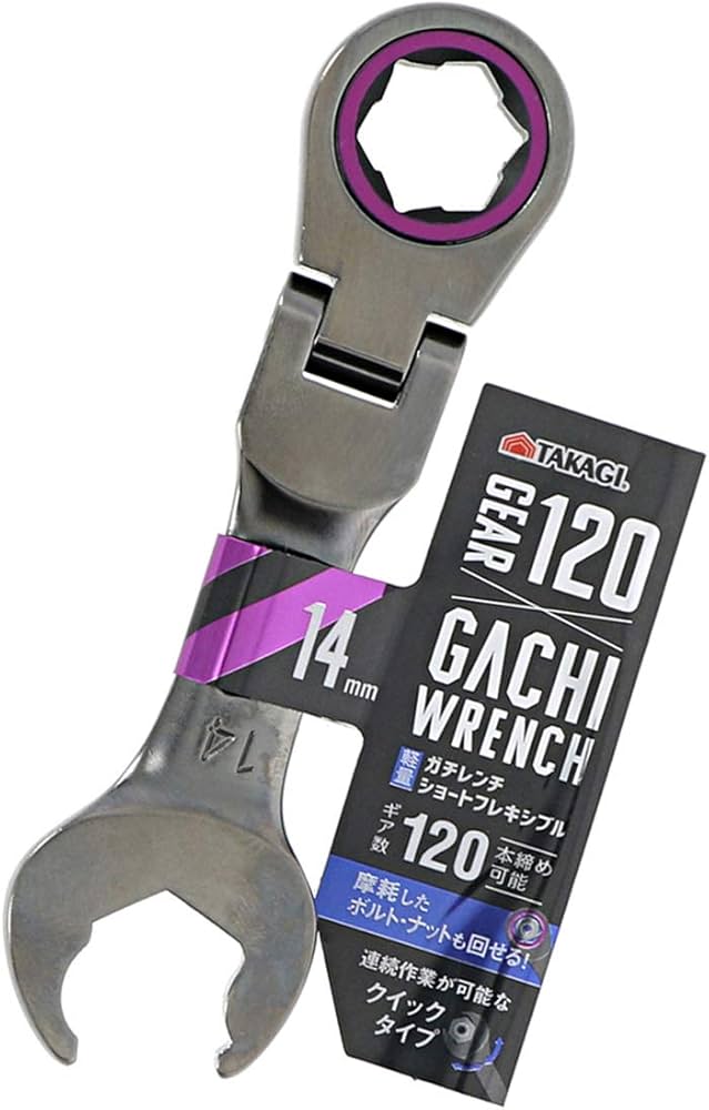 ガチレンチ　フレキシブル　セット　早回し　本締め　120ギヤ ガチレンチフレキシブルセット早回し本締め120ギヤ